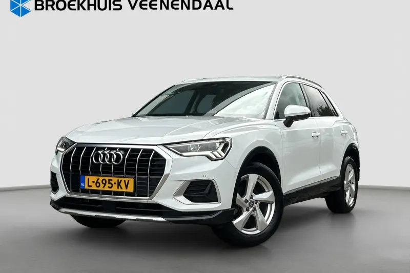 Audi Q3 (2020)