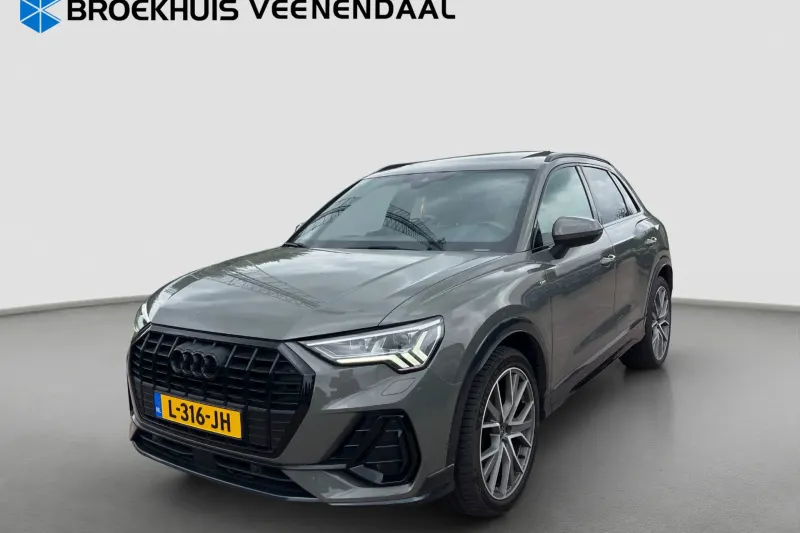 Audi Q3 (2020)
