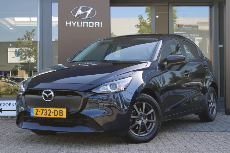 Mazda 2 (2023)