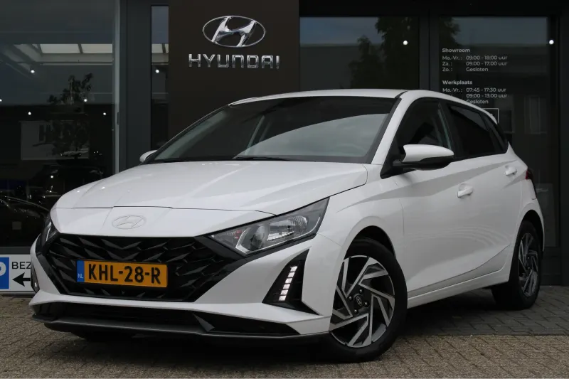Hyundai i20 (2025)