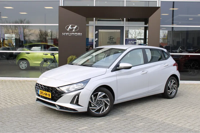 Hyundai i20 (2026)