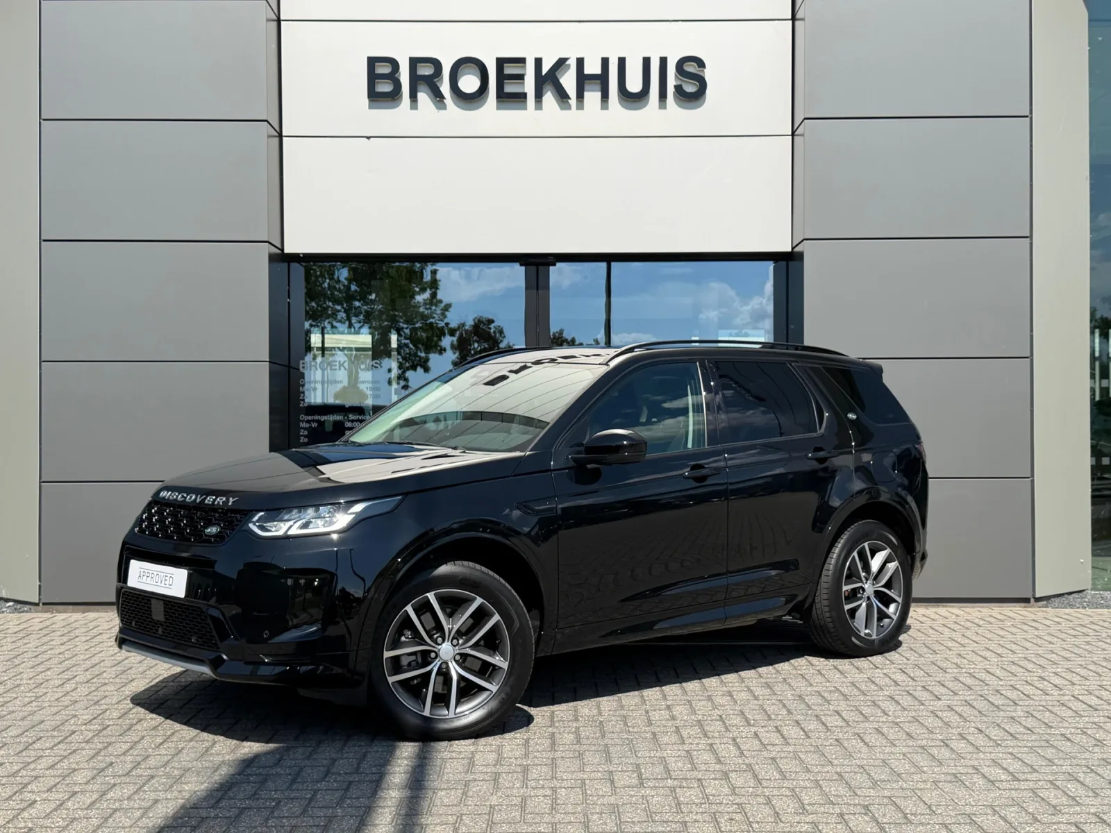 Land Rover Discovery Sport (2025) — foto 1