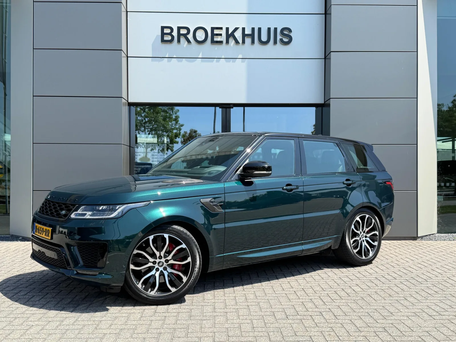 Land Rover Range Rover Sport (2020) — foto 1