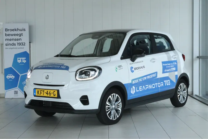 Leapmotor T03 (2026)