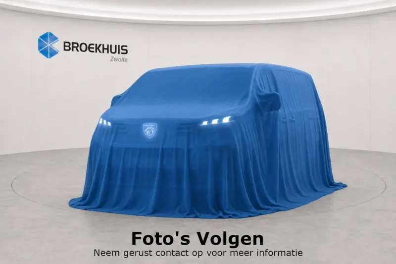 Peugeot E-Expert (2025)