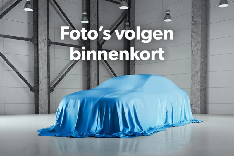 Volkswagen Tayron (2025)