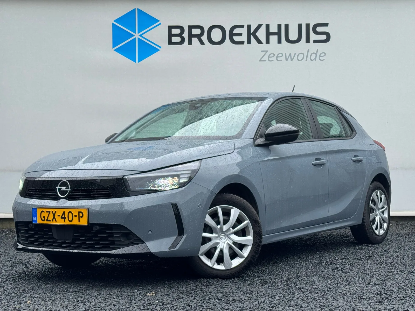Opel Corsa (2025) — foto 1