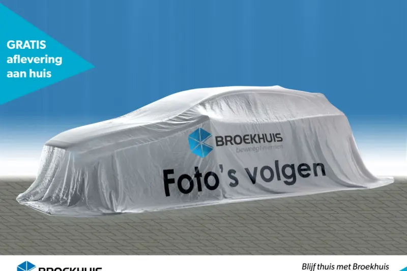 Peugeot 208 (2021)