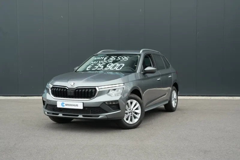 Škoda Kamiq (2026)