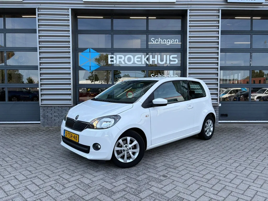 Škoda Citigo (2014) — foto 1