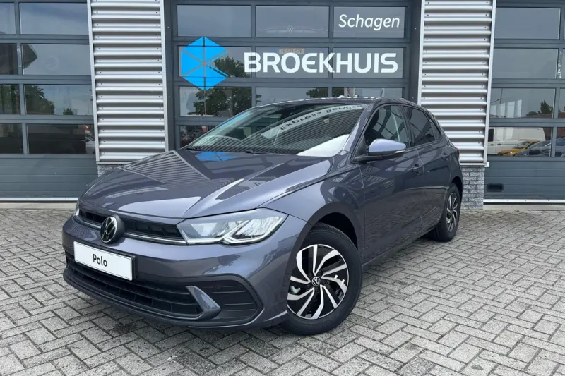 Volkswagen Polo (2026)