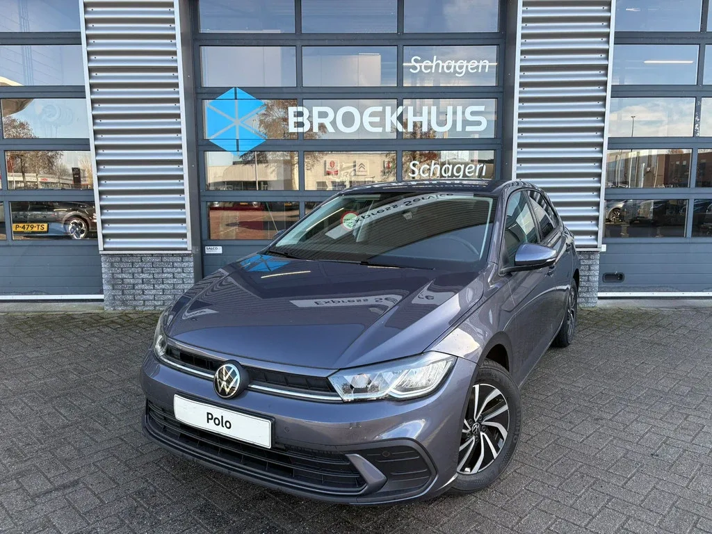 Volkswagen Polo (2026) — foto 1