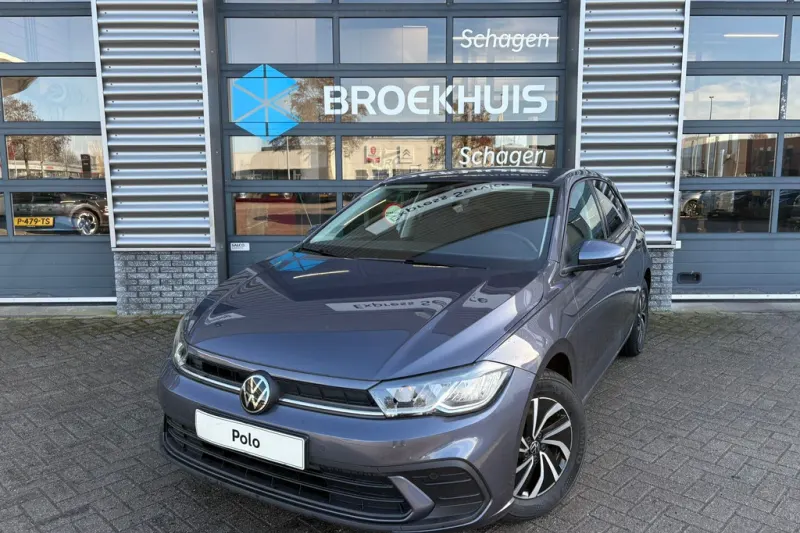 Volkswagen Polo (2026)