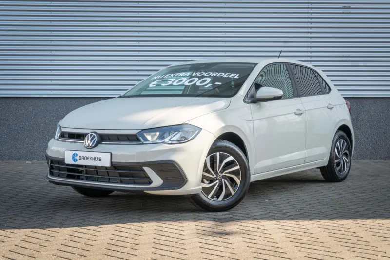 Volkswagen Polo (2026)