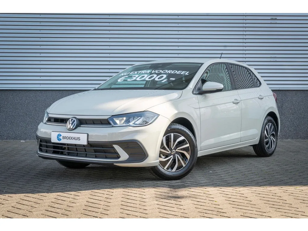 Volkswagen Polo (2026) — foto 1