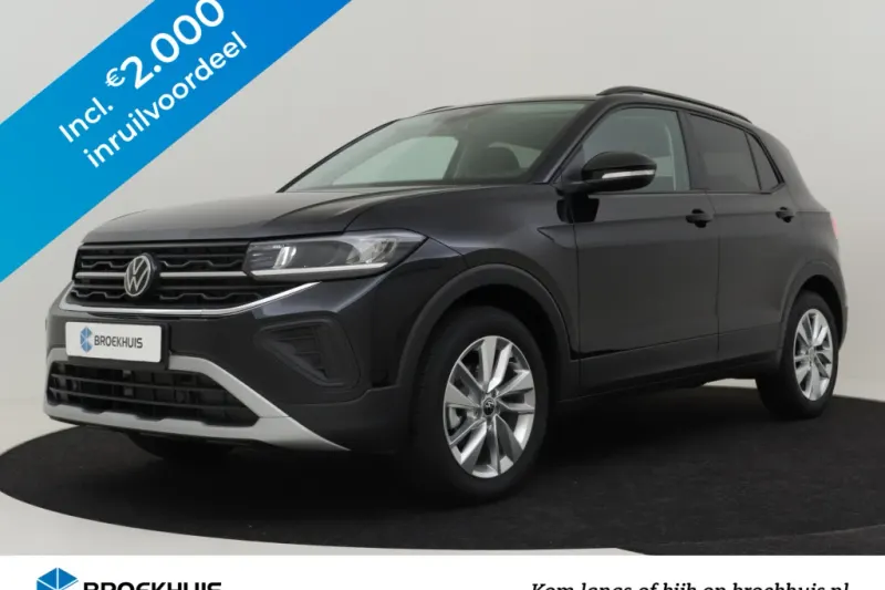 Volkswagen T-Cross (2026)