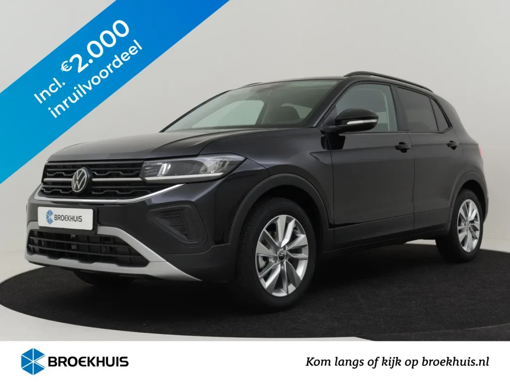 Volkswagen T-Cross (2026) — foto 1