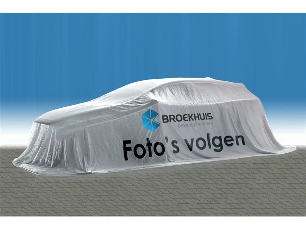 Volkswagen Tiguan (2023) — foto 1