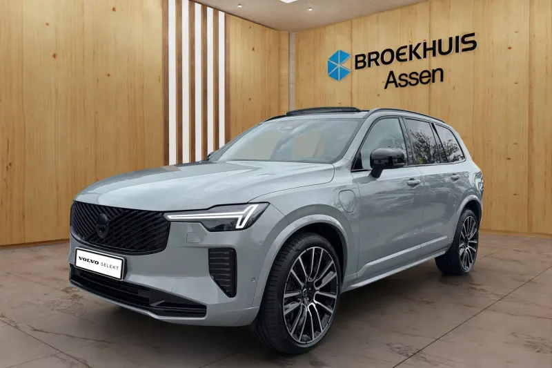 Volvo XC90 (2026)