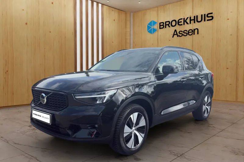 Volvo XC40 (2023)