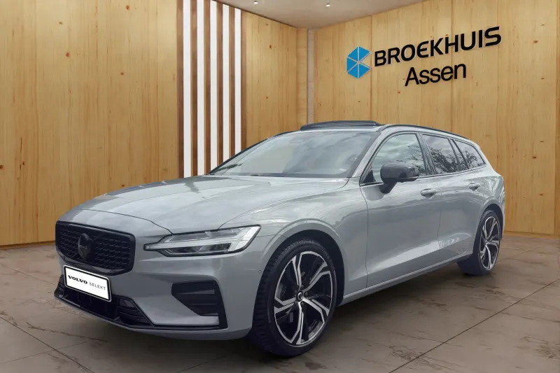 Volvo V60 (2023)