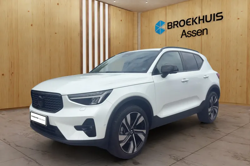 Volvo XC40 (2023)