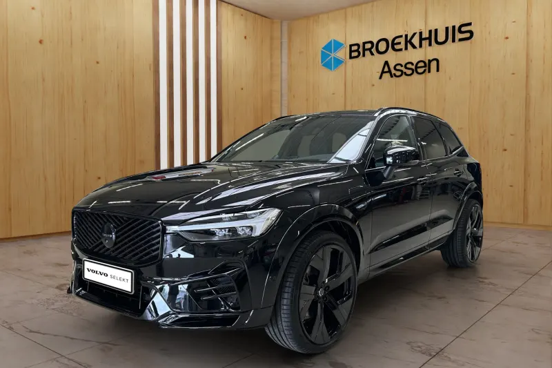 Volvo XC60 (2026)