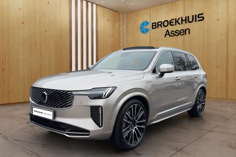Volvo XC90 (2026)
