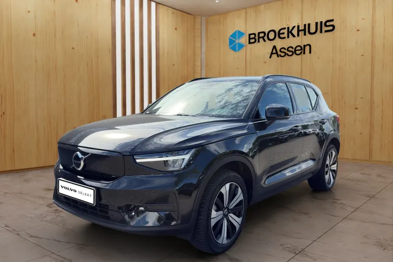 Volvo XC40 (2023)