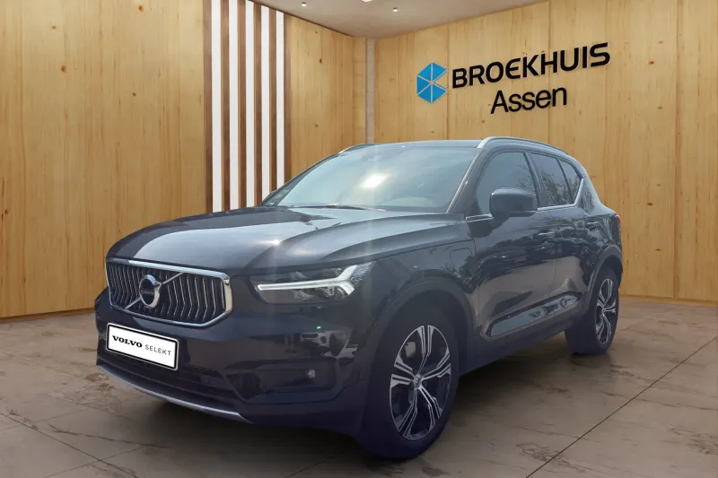 Volvo XC40 (2020)