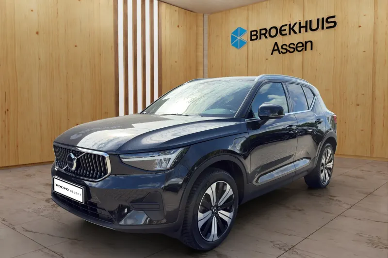 Volvo XC40 (2023)