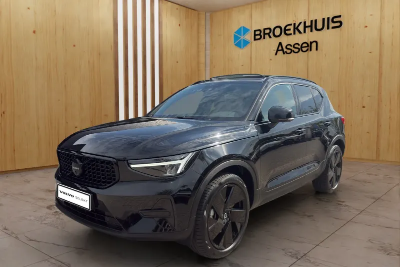 Volvo XC40 (2026)