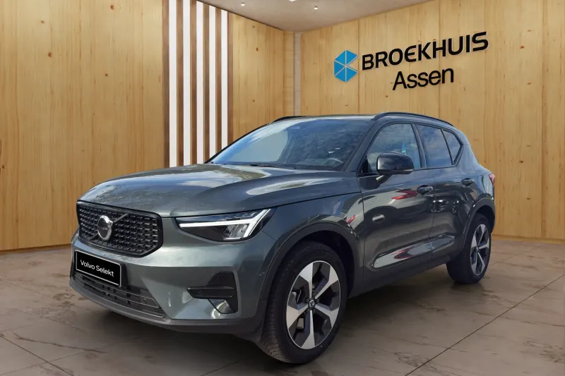 Volvo XC40 (2026)