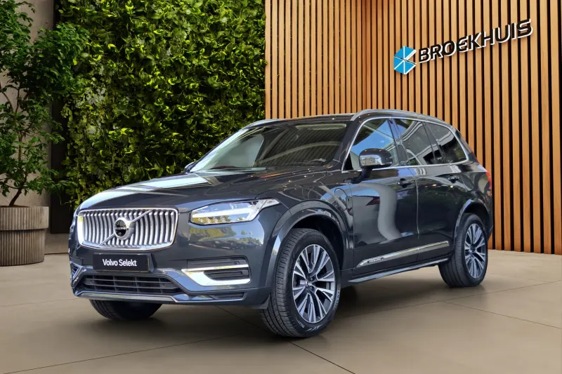 Volvo XC90 (2021)