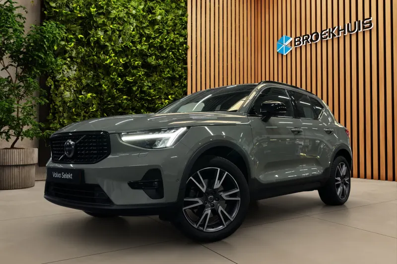 Volvo XC40 (2023)