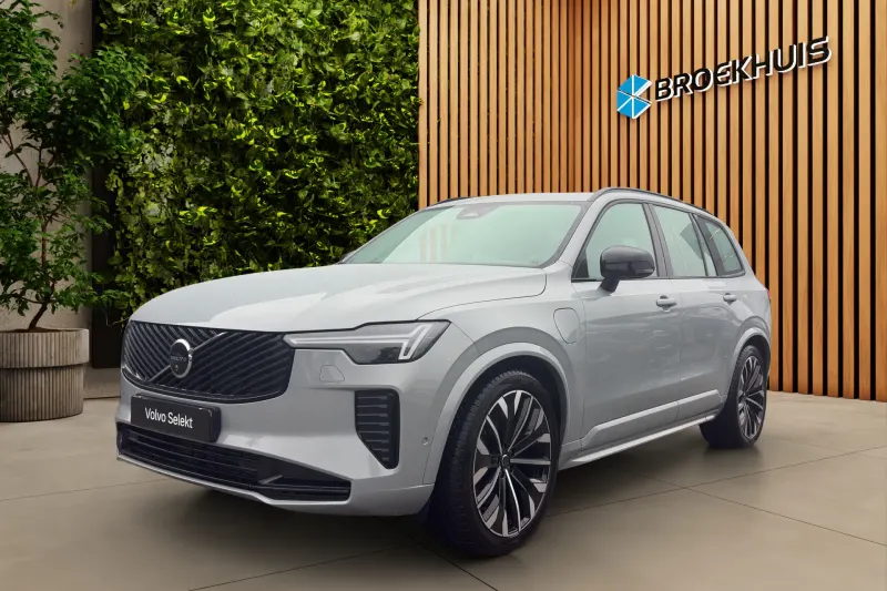 Volvo XC90 (2025)