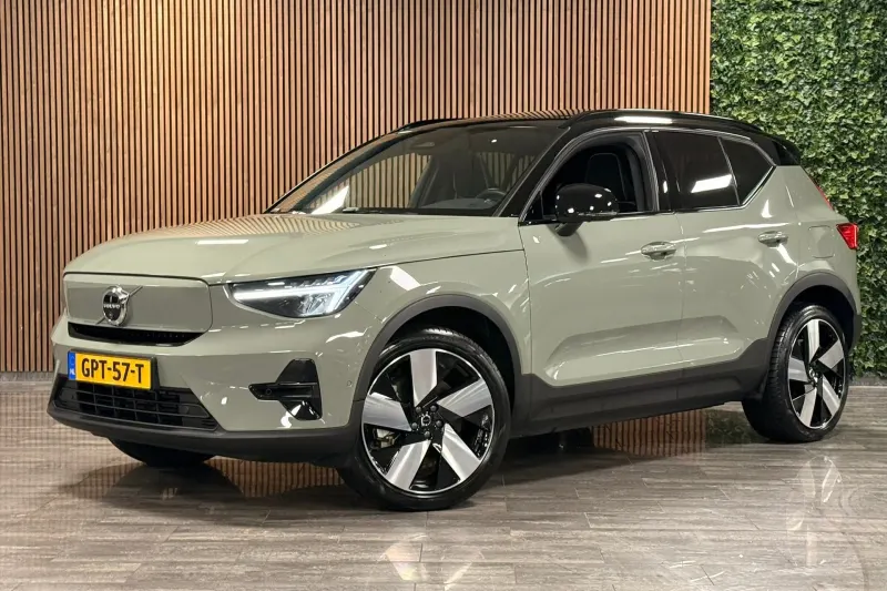 Volvo EX40 (2024)