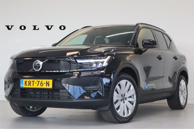 Volvo EX40 (2026)