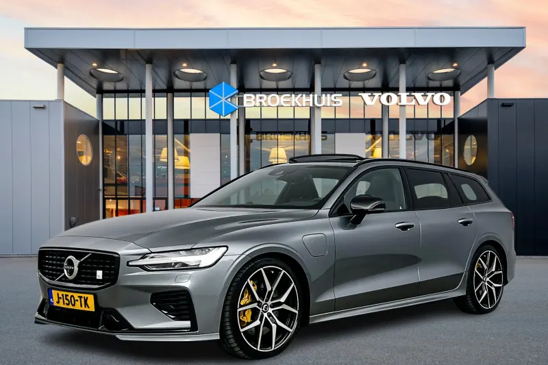 Volvo V60 (2020)