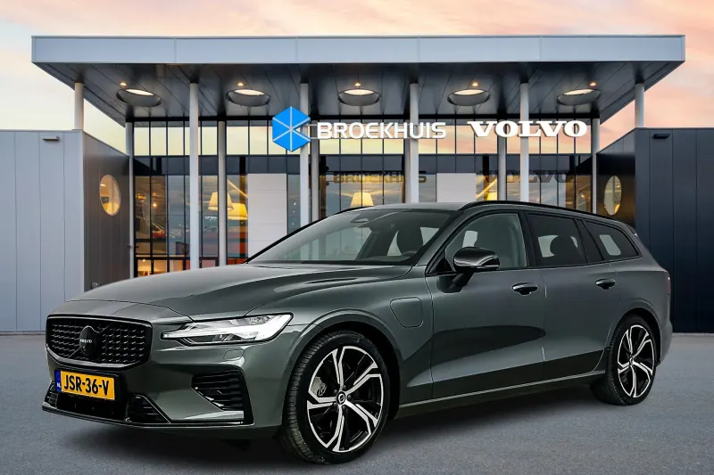 Volvo V60 (2026)