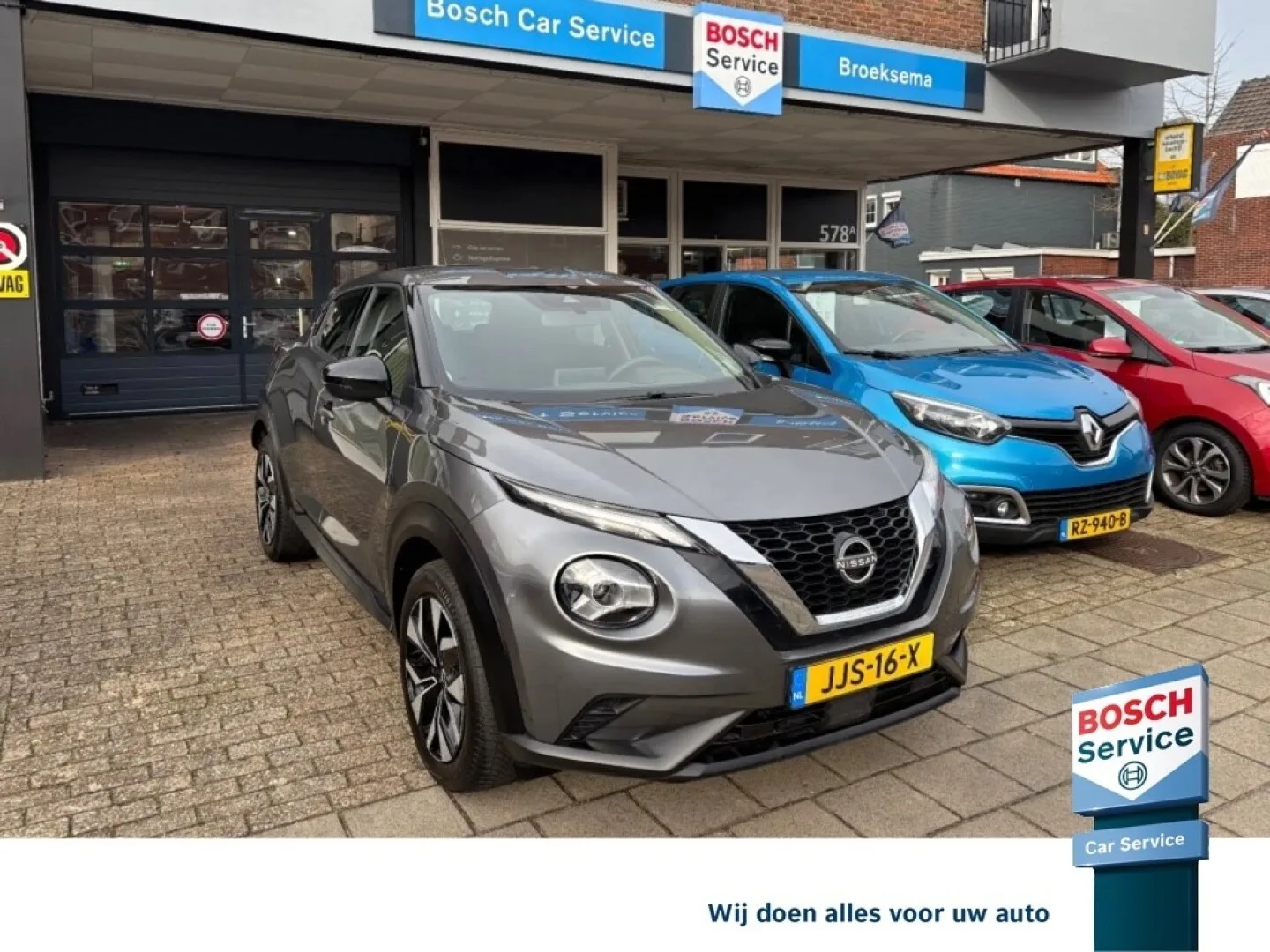 Nissan Juke (2023) — foto 1