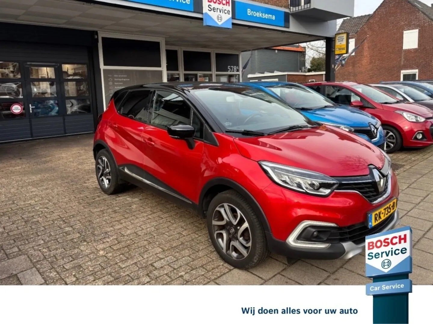 Renault Captur (2017) — foto 1