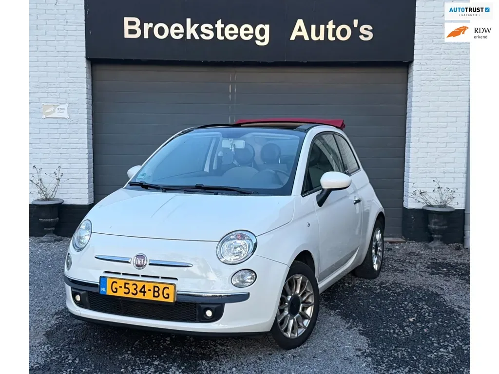Fiat 500C (2012) — foto 1
