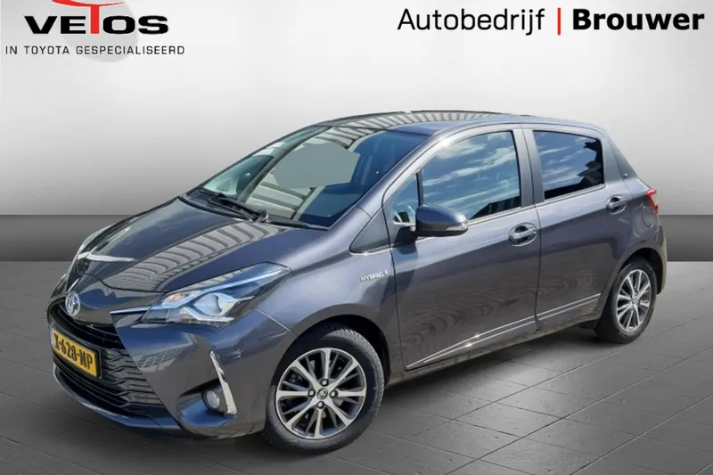 Toyota Yaris (2020)