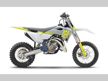 Husqvarna TC 65 (2025) — foto 1