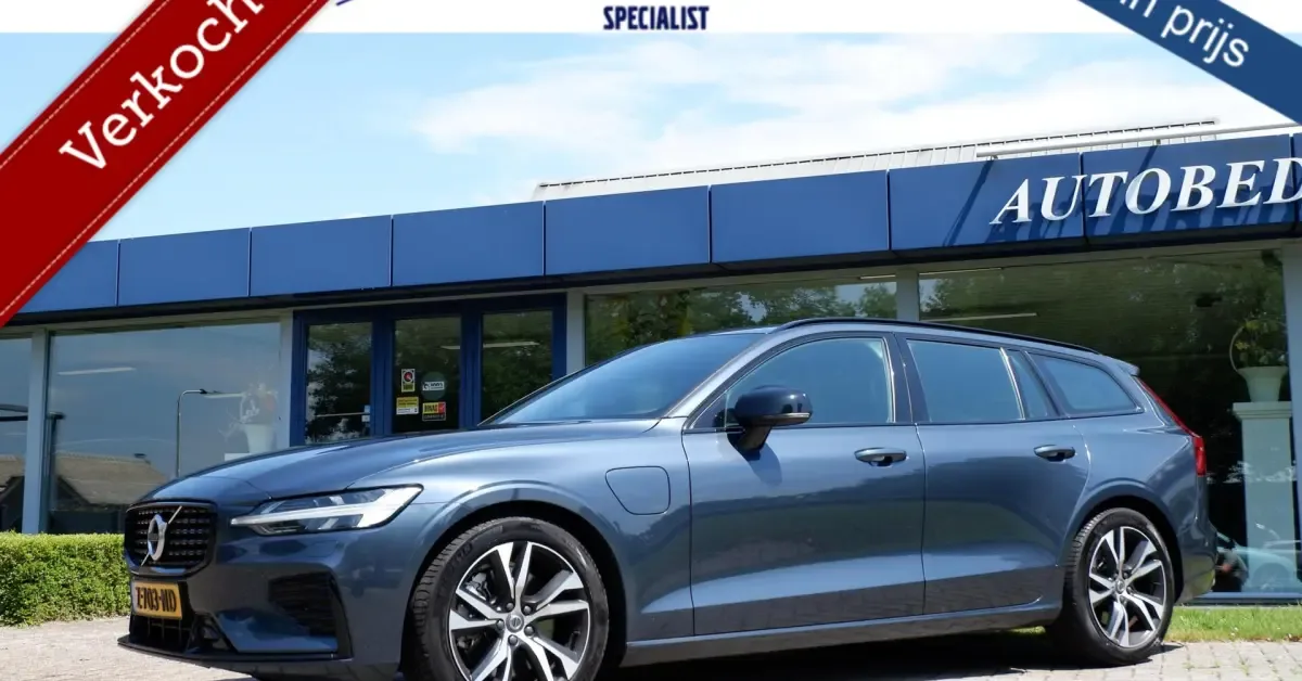Volvo V60 (2020) — foto 1