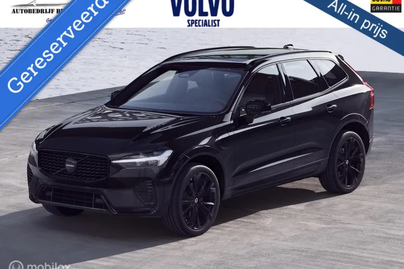 Volvo XC60 (2024)