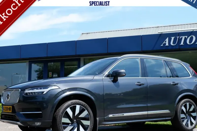 Volvo XC90 (2019)
