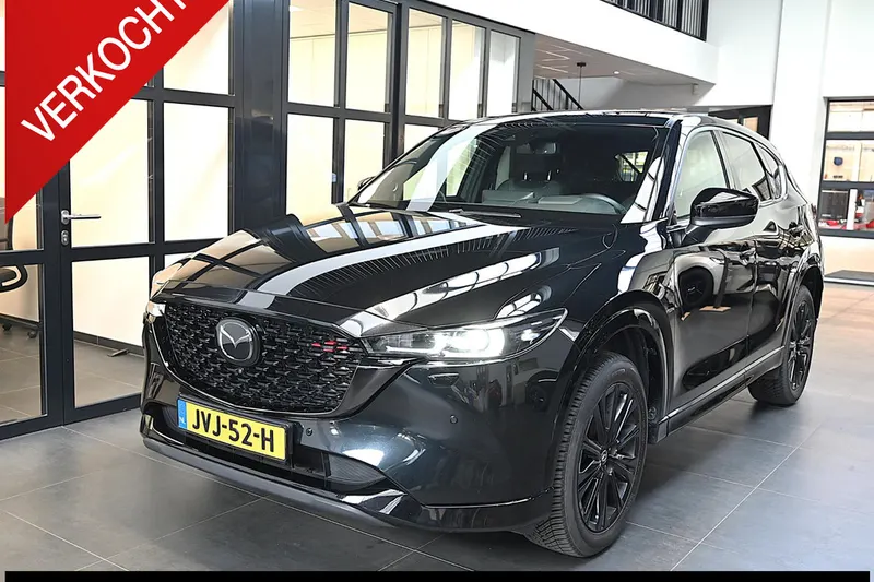 Mazda CX-5 (2024)
