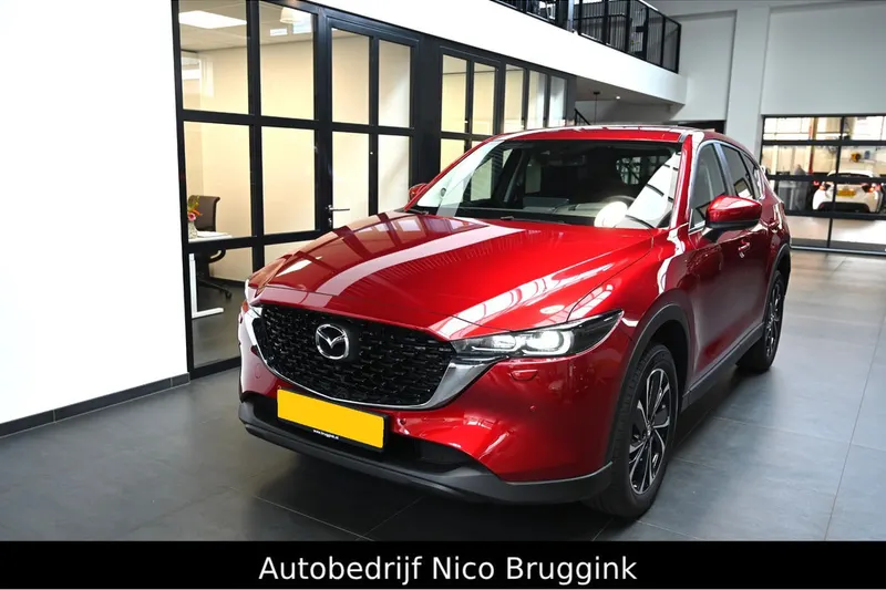 Mazda CX-5 (2023)